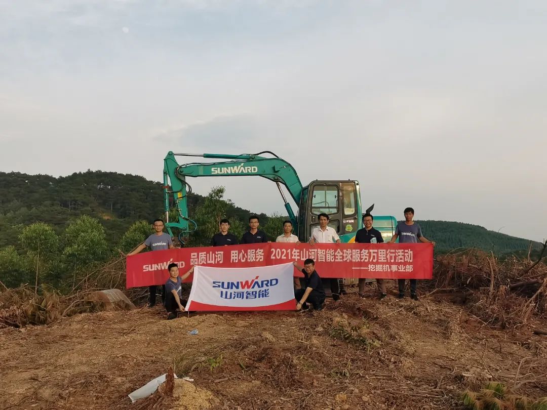 品质球友会体育-球友会体育（中国）官方在线
，用心服务——2021年球友会体育-球友会体育（中国）官方在线
智能全球服务万里行在广西、青岛启动