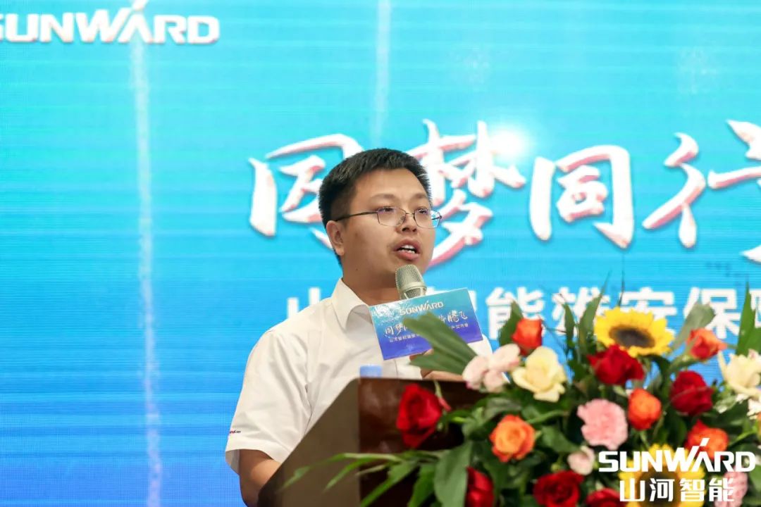 雄安保障中心开业！球友会体育-球友会体育（中国）官方在线
智能助力未来之城建设