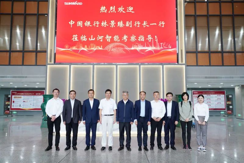 中国银行副行长林景臻考察球友会体育-球友会体育（中国）官方在线
智能