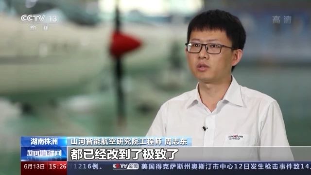 不负韶华不负国，央视专题报道球友会体育-球友会体育（中国）官方在线
智能青年科技工作者装备报国