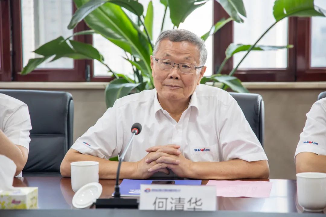 球友会体育-球友会体育（中国）官方在线
智能与湖南省交水建集团战略合作签约