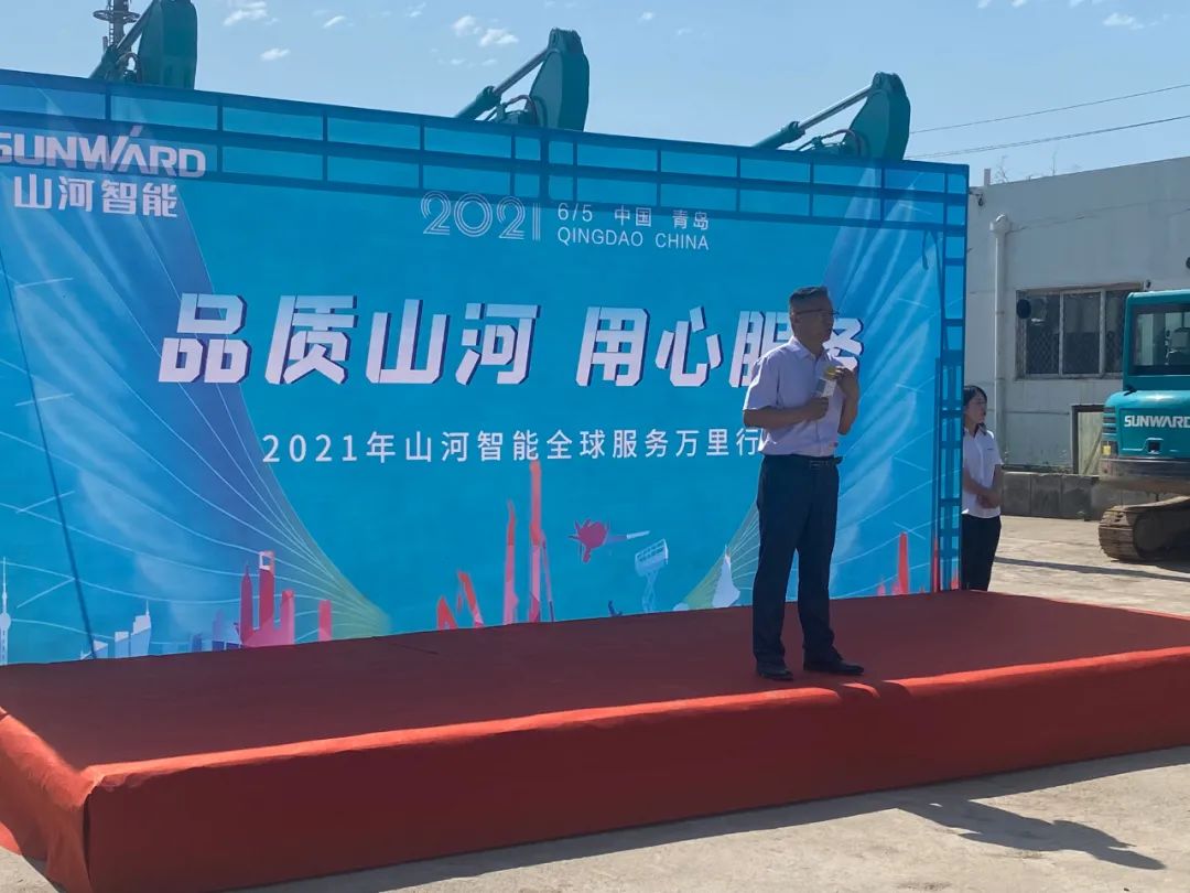 品质球友会体育-球友会体育（中国）官方在线
，用心服务——2021年球友会体育-球友会体育（中国）官方在线
智能全球服务万里行在广西、青岛启动