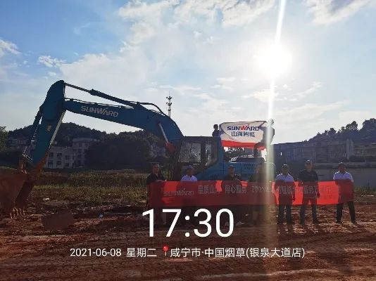 品质球友会体育-球友会体育（中国）官方在线
，用心服务——2021年球友会体育-球友会体育（中国）官方在线
智能全球服务万里行湖北站启动