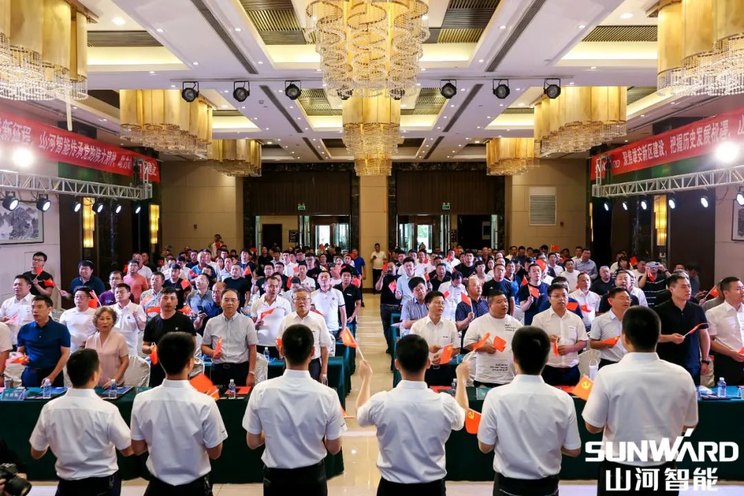 雄安保障中心开业！球友会体育-球友会体育（中国）官方在线
智能助力未来之城建设