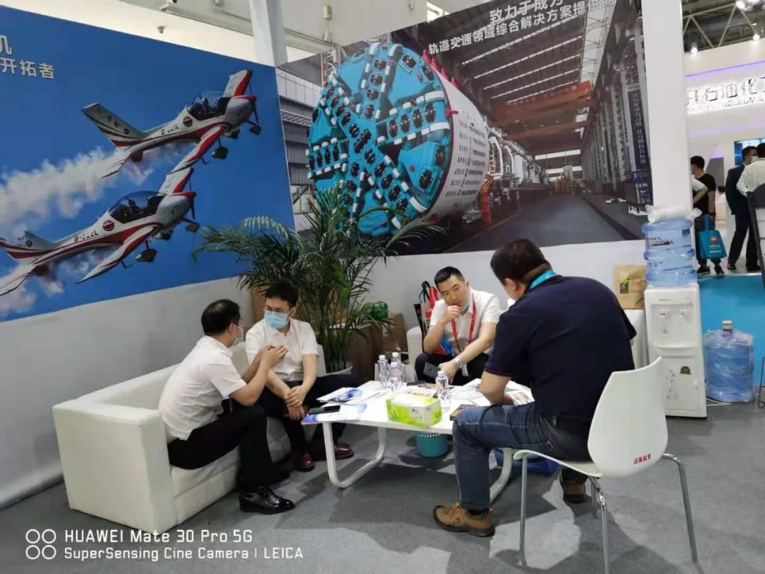 球友会体育-球友会体育（中国）官方在线
智能亮相北京国际石油展