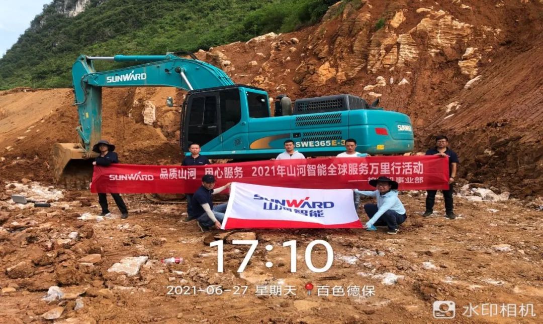 2021年球友会体育-球友会体育（中国）官方在线
智能全球服务万里行在广西、四川火热启动