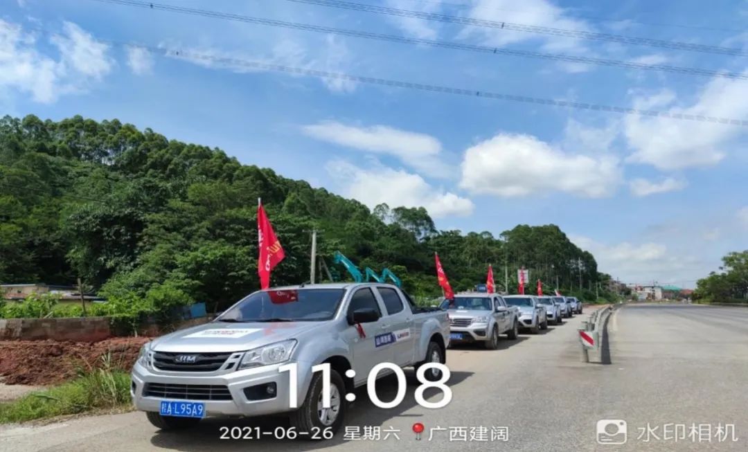 2021年球友会体育-球友会体育（中国）官方在线
智能全球服务万里行在广西、四川火热启动