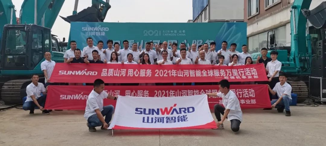 2021年球友会体育-球友会体育（中国）官方在线
智能全球服务万里行在广西、四川火热启动