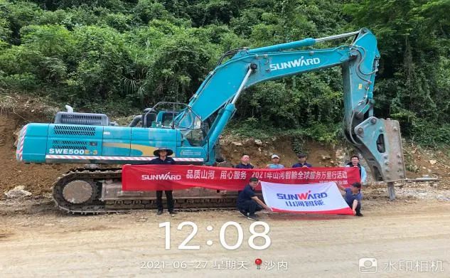 2021年球友会体育-球友会体育（中国）官方在线
智能全球服务万里行在广西、四川火热启动