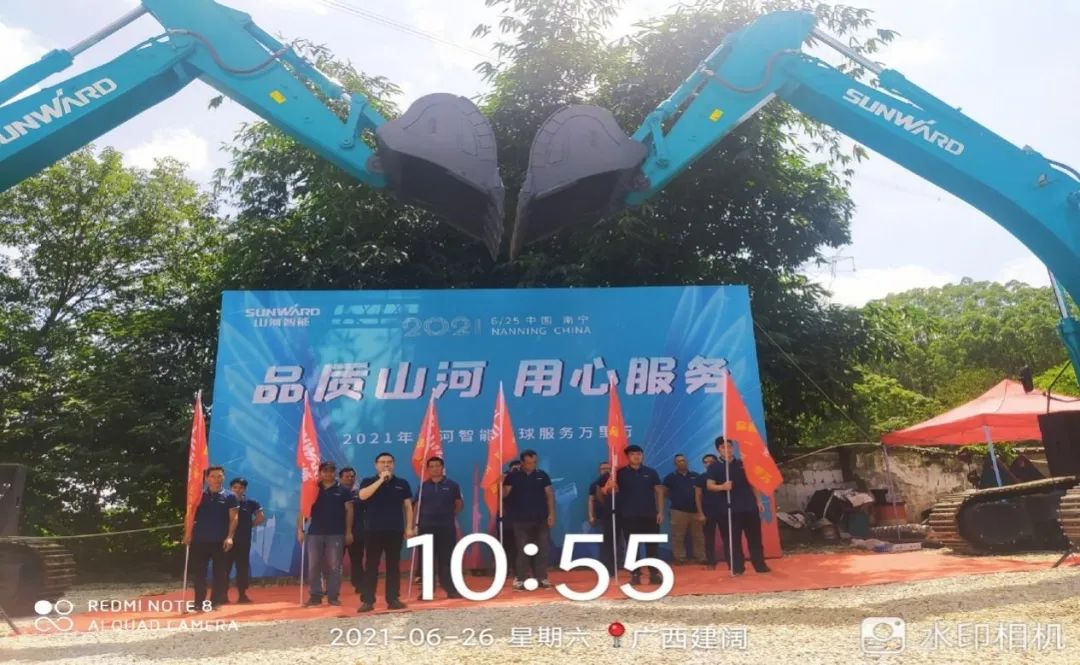 2021年球友会体育-球友会体育（中国）官方在线
智能全球服务万里行在广西、四川火热启动