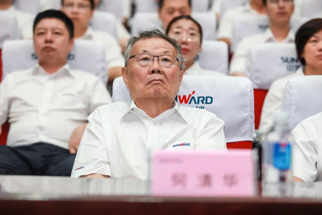 球友会体育-球友会体育（中国）官方在线
智能党委集中收看庆祝中国共产党成立100周年大会现场直播