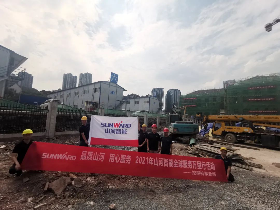 品质球友会体育-球友会体育（中国）官方在线
 用心服务——球友会体育-球友会体育（中国）官方在线
智能全球服务万里行走进山城重庆