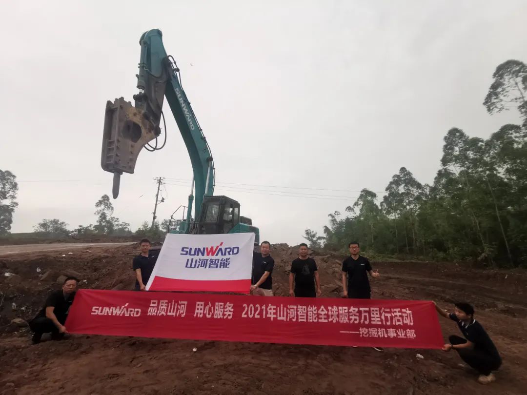 品质球友会体育-球友会体育（中国）官方在线
 用心服务——球友会体育-球友会体育（中国）官方在线
智能全球服务万里行走进山城重庆