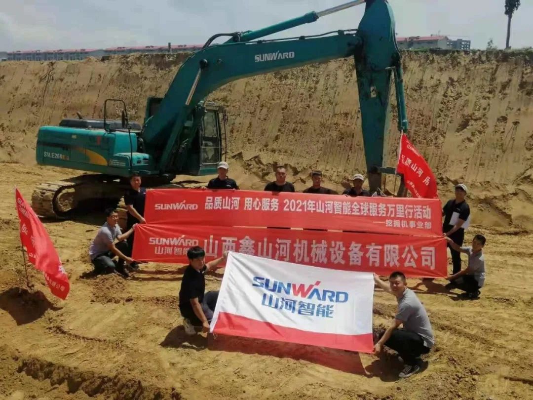 品质球友会体育-球友会体育（中国）官方在线
 用心服务 ——球友会体育-球友会体育（中国）官方在线
智能全球服务万里行走进山西