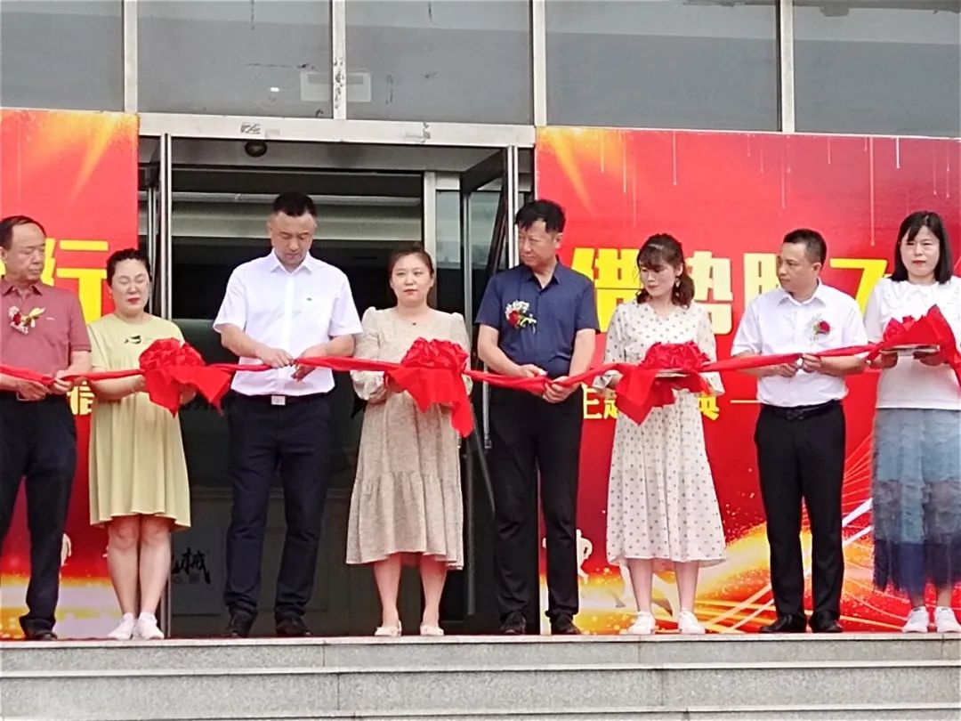 同梦同行 借势腾飞——辽宁宏信&球友会体育-球友会体育（中国）官方在线
智能举办主题庆典活动