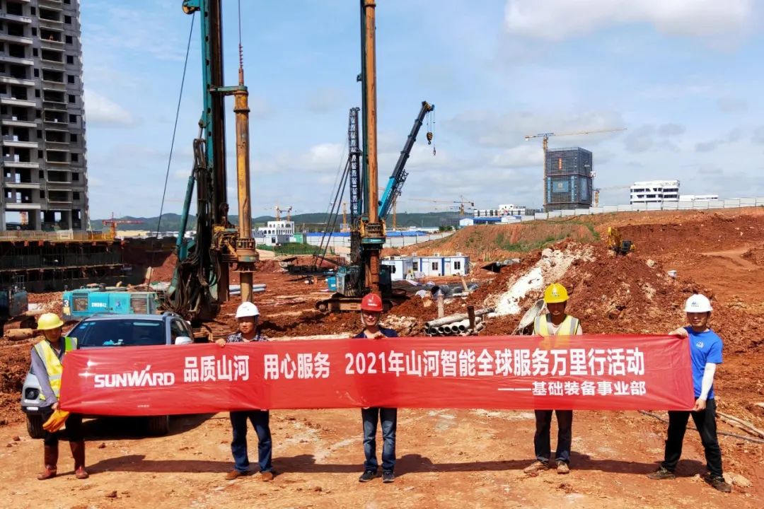 风雨无阻 全程无忧！2021年球友会体育-球友会体育（中国）官方在线
智能全球服务万里行走进广西
