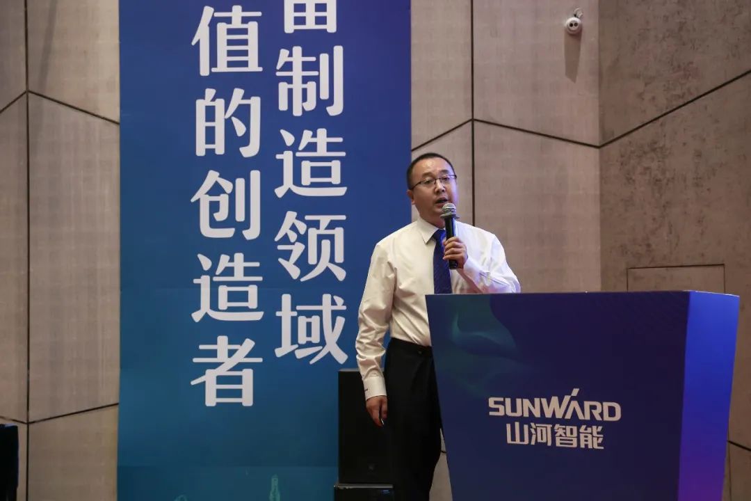 “同心同梦，协力拼搏” ——球友会体育-球友会体育（中国）官方在线
智能2021年挖掘机经销商半年度经营工作会议圆满召开