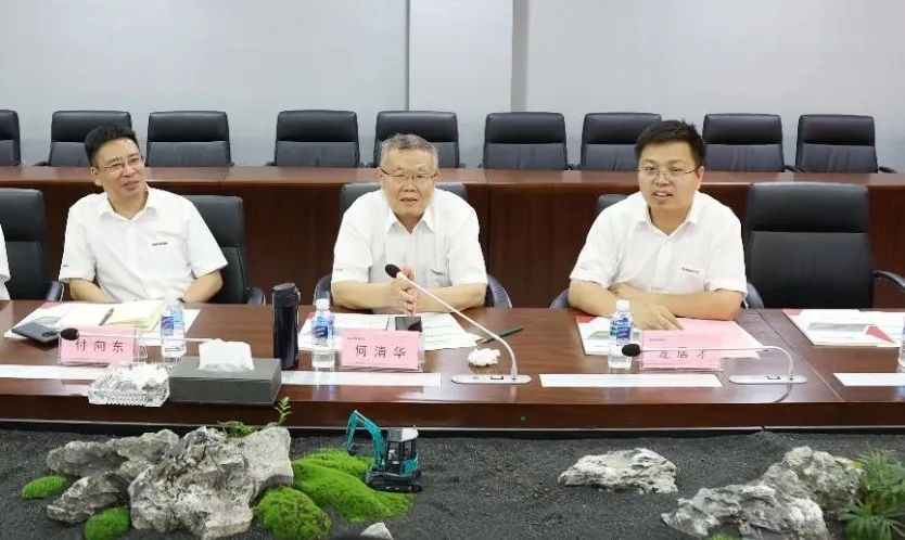 球友会体育-球友会体育（中国）官方在线
智能与宏大爆破集团签署战略合作协议