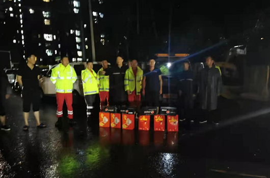 球友会体育-球友会体育（中国）官方在线
智能设备驰援河南，助建家园防线