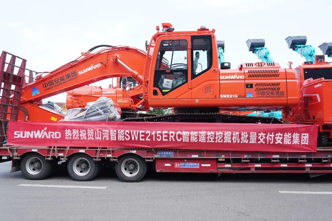 球友会体育-球友会体育（中国）官方在线
智能应急救援装备喜讯连连——智能遥控挖掘机年内再度批量发货