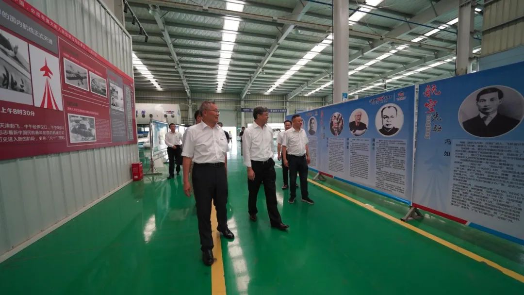 中国民用航空局总工程师殷时军率队考察调研球友会体育-球友会体育（中国）官方在线
科技