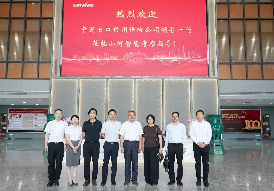 中国信保助力球友会体育-球友会体育（中国）官方在线
智能国际业务实现高质量跨越式发展