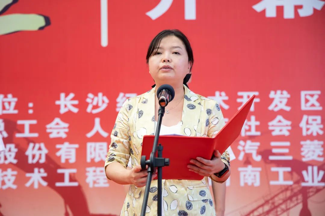 “星沙工匠”在球友会体育-球友会体育（中国）官方在线
工业城开赛啦