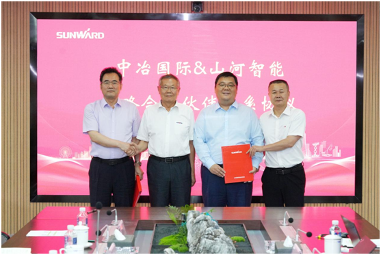 球友会体育-球友会体育（中国）官方在线
智能与中冶国际达成战略合作协议