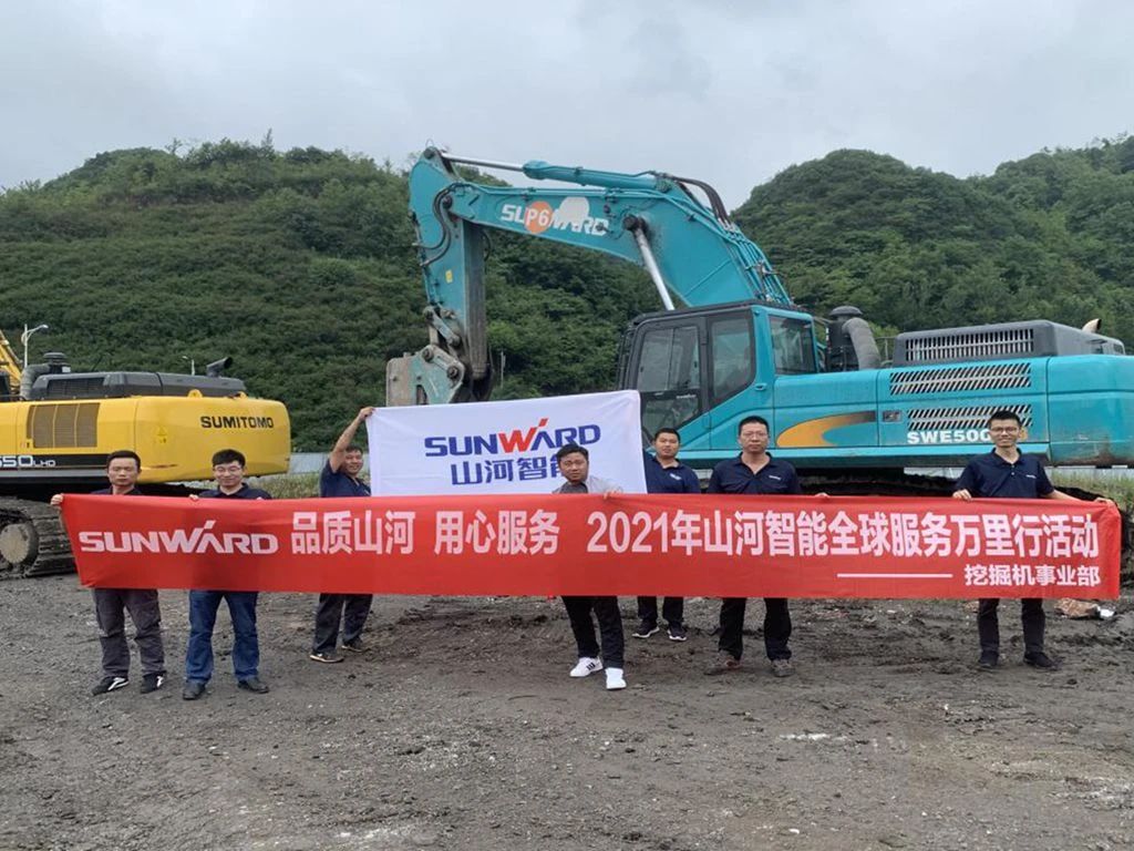 品质球友会体育-球友会体育（中国）官方在线
 用心服务——球友会体育-球友会体育（中国）官方在线
智能全球服务万里行走进“避暑之都”贵州
