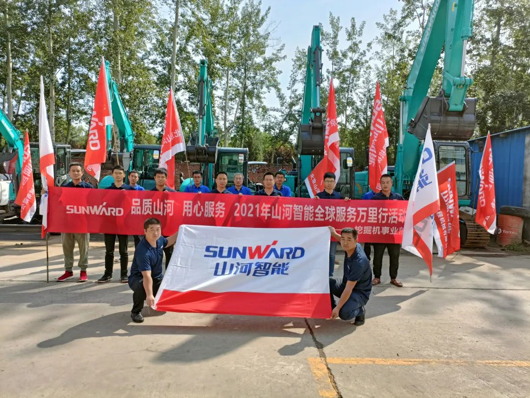 品质球友会体育-球友会体育（中国）官方在线
 用心服务 ——2021年球友会体育-球友会体育（中国）官方在线
智能全球服务万里行走进北京球友会体育-球友会体育（中国）官方在线
