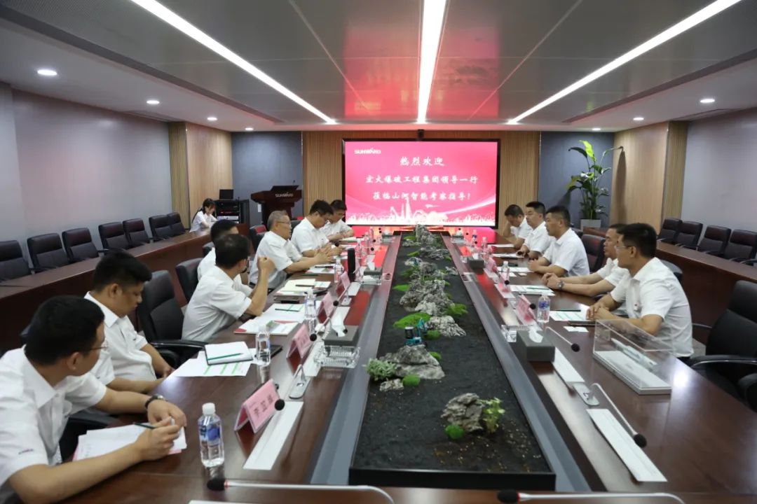 球友会体育-球友会体育（中国）官方在线
智能与宏大爆破集团签署战略合作协议