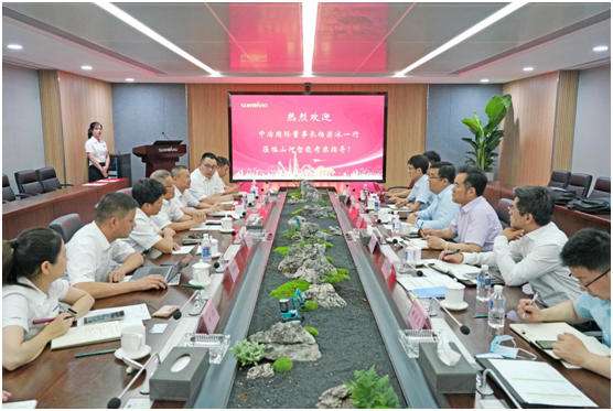 球友会体育-球友会体育（中国）官方在线
智能与中冶国际达成战略合作协议