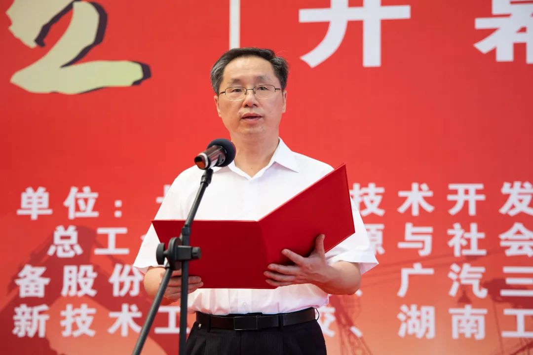 “星沙工匠”在球友会体育-球友会体育（中国）官方在线
工业城开赛啦