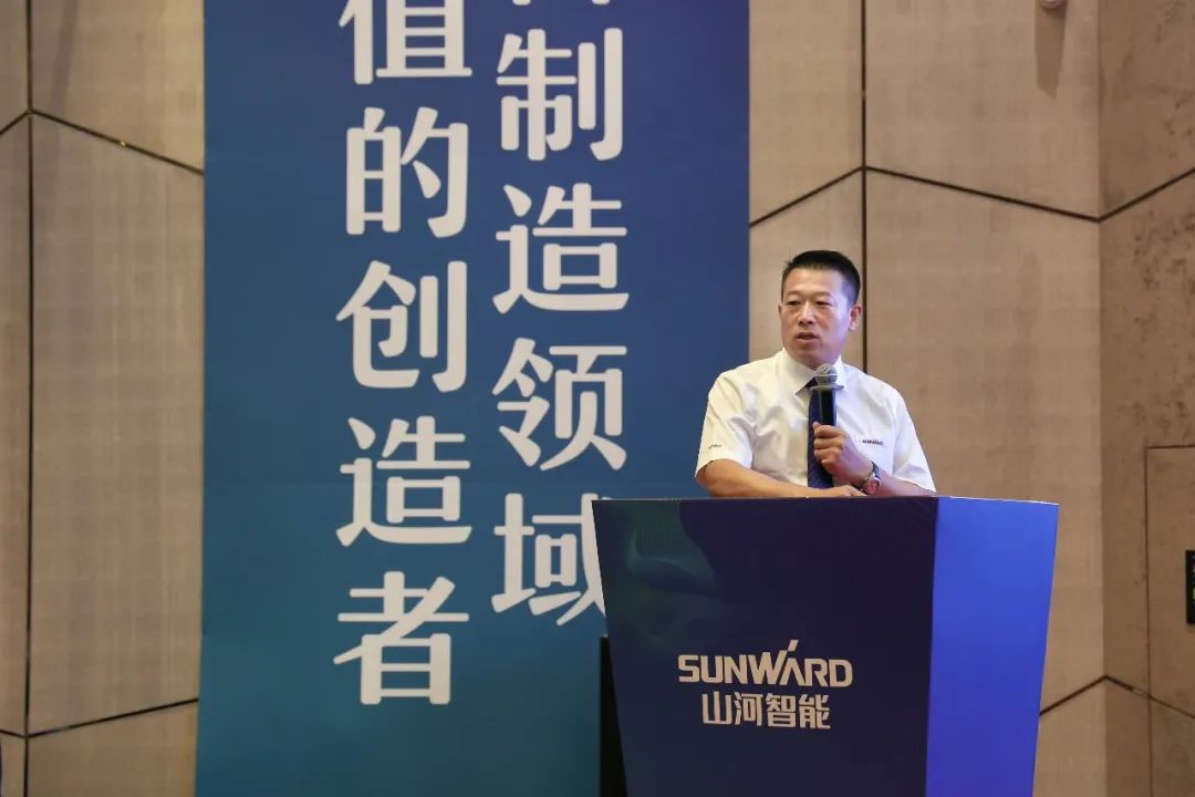 “同心同梦，协力拼搏” ——球友会体育-球友会体育（中国）官方在线
智能2021年挖掘机经销商半年度经营工作会议圆满召开