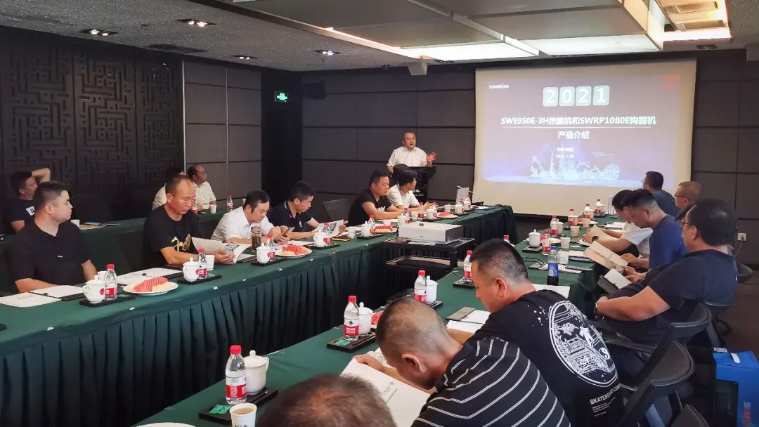 打造智慧矿山！球友会体育-球友会体育（中国）官方在线
智能举办新疆站矿山客户研讨会