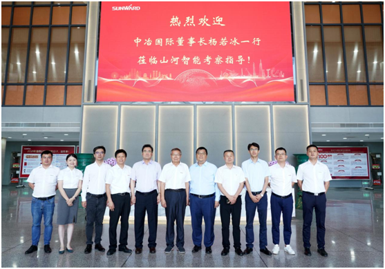 球友会体育-球友会体育（中国）官方在线
智能与中冶国际达成战略合作协议