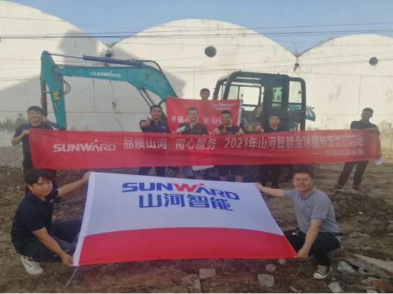 品质球友会体育-球友会体育（中国）官方在线
 用心服务 ——球友会体育-球友会体育（中国）官方在线
智能全球服务万里行走进山西