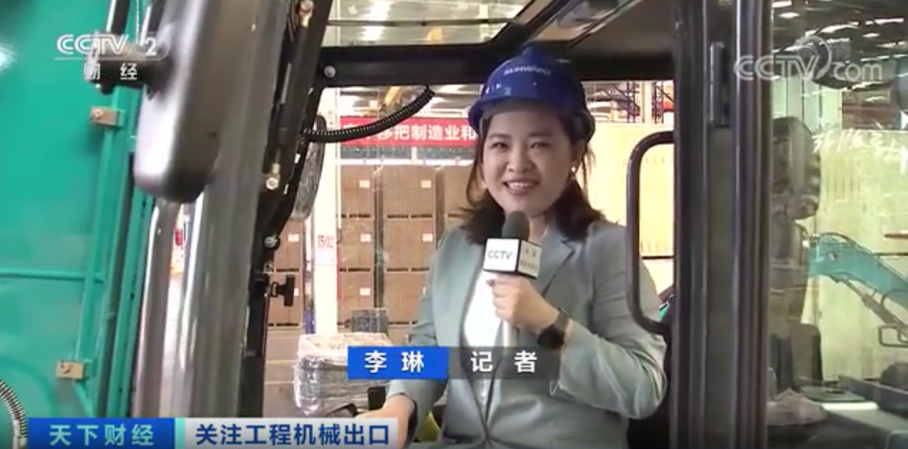 媒体聚焦 | 太火爆！球友会体育-球友会体育（中国）官方在线
智能微小挖畅销欧美，销量暴增145%！