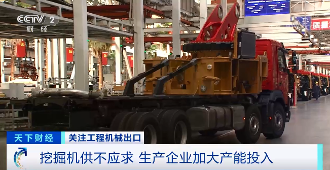 媒体聚焦 | 太火爆！球友会体育-球友会体育（中国）官方在线
智能微小挖畅销欧美，销量暴增145%！