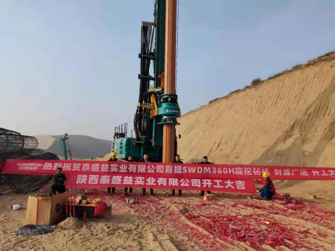 献力塞上江南！球友会体育-球友会体育（中国）官方在线
智能旋挖钻机参建银昆高速宁夏段 | 百年风华筑锦绣球友会体育-球友会体育（中国）官方在线
（4）