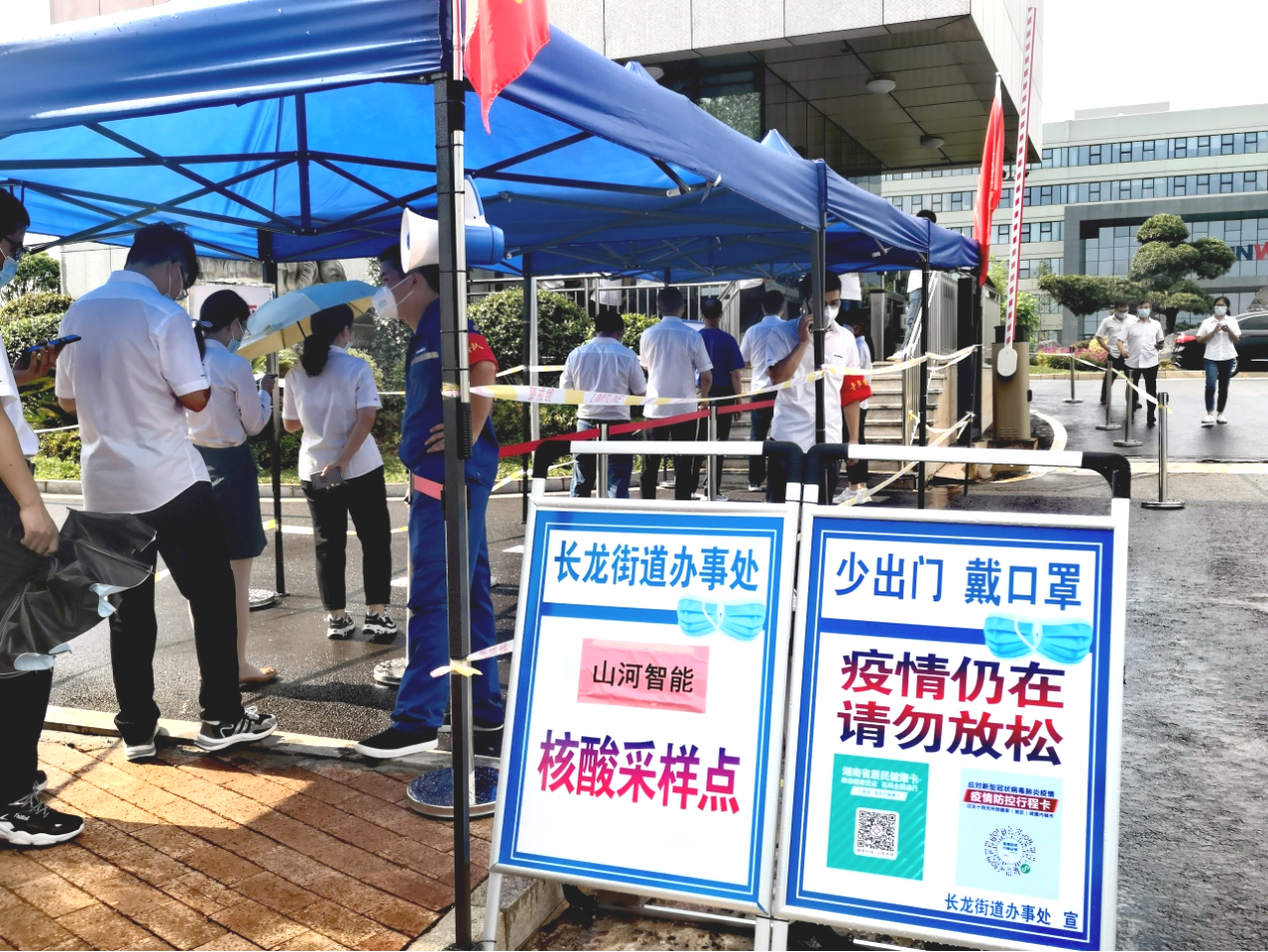 一句话新闻 | 速览球友会体育-球友会体育（中国）官方在线
智能近期要闻