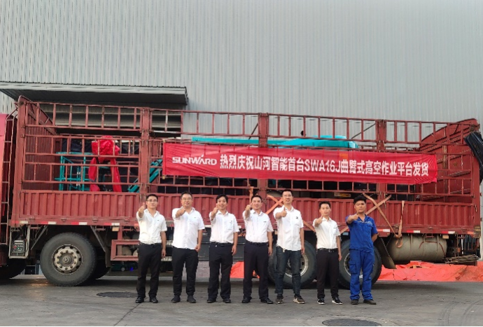 匠心打造！球友会体育-球友会体育（中国）官方在线
智能曲臂式高空作业平台正式投放市场