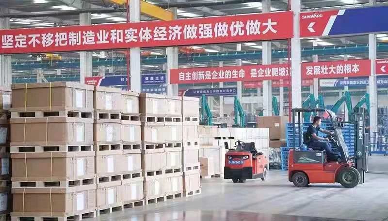 球友会体育-球友会体育（中国）官方在线
智能发布2021年半年报——核心业务营收稳健增长，研发创新多点开花
