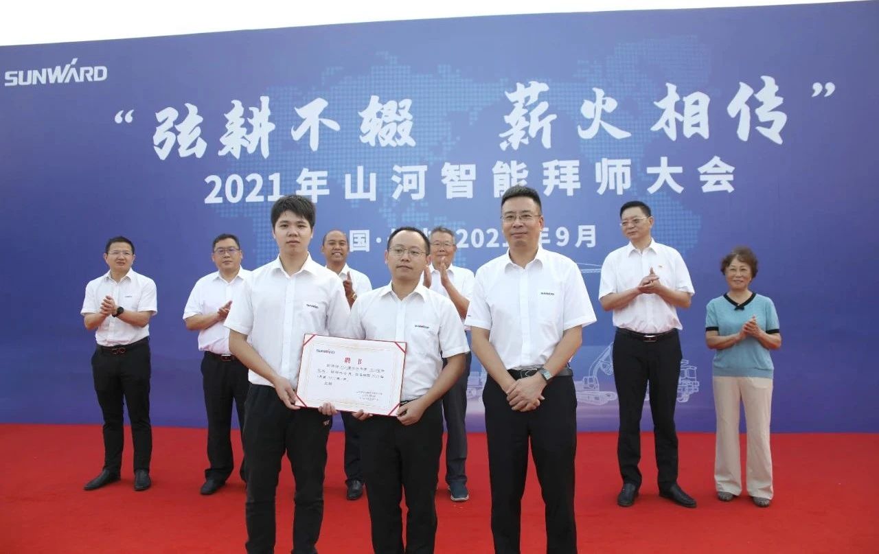 百人齐聚拜师恩 | 球友会体育-球友会体育（中国）官方在线
智能“传帮带”人才培养模式为公司发展积蓄力量
