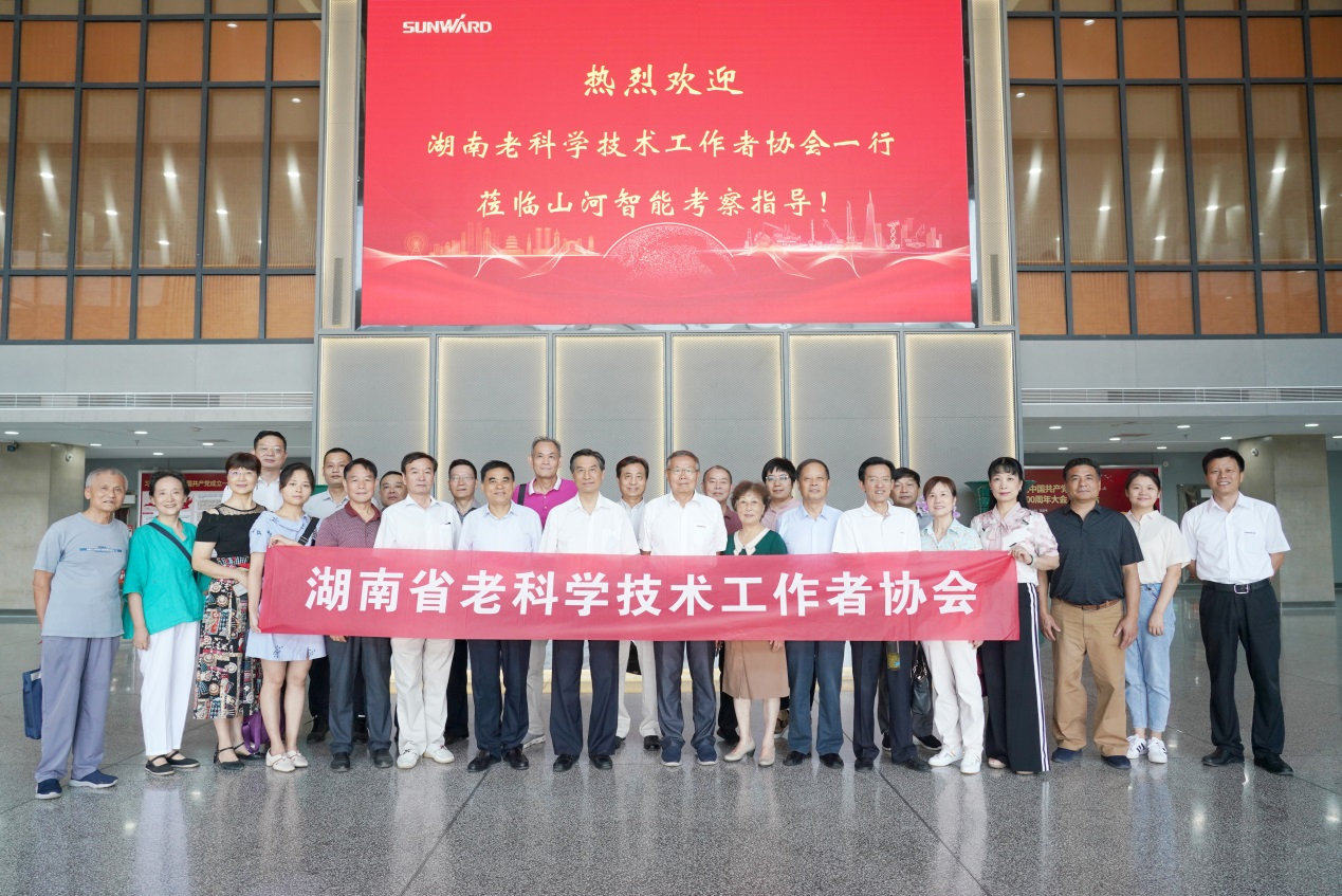 湖南省老科学技术工作者一行到访球友会体育-球友会体育（中国）官方在线
智能