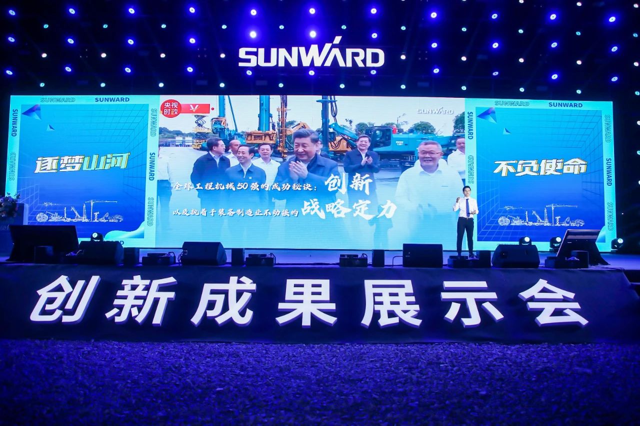 逛展超热闹！球友会体育-球友会体育（中国）官方在线
智能成果展示会高能名场面来袭