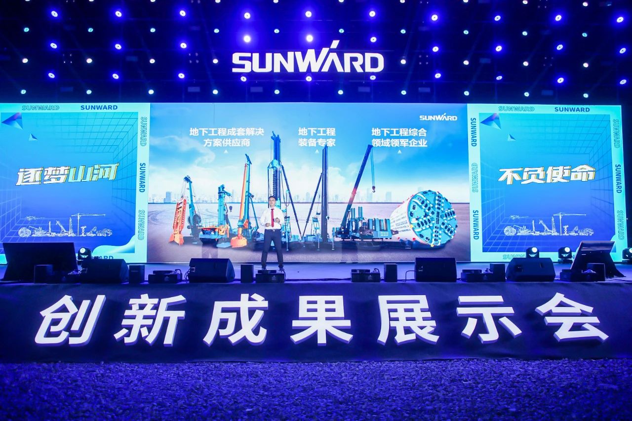 逛展超热闹！球友会体育-球友会体育（中国）官方在线
智能成果展示会高能名场面来袭