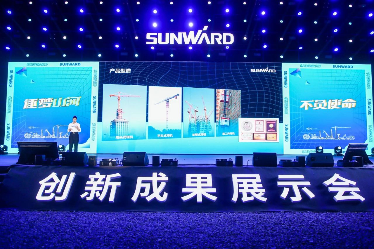 逛展超热闹！球友会体育-球友会体育（中国）官方在线
智能成果展示会高能名场面来袭