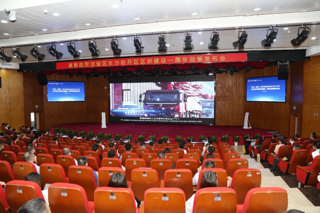 携手长沙经开区，球友会体育-球友会体育（中国）官方在线
智能探索工程机械二手设备出口
