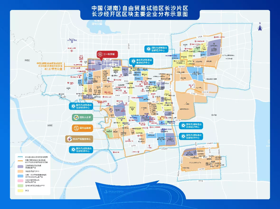 携手长沙经开区，球友会体育-球友会体育（中国）官方在线
智能探索工程机械二手设备出口